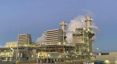 Montgomery County Power Station located near Willis, TX.