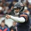 Jay Cutler Arrested for DUI and Gun Possession